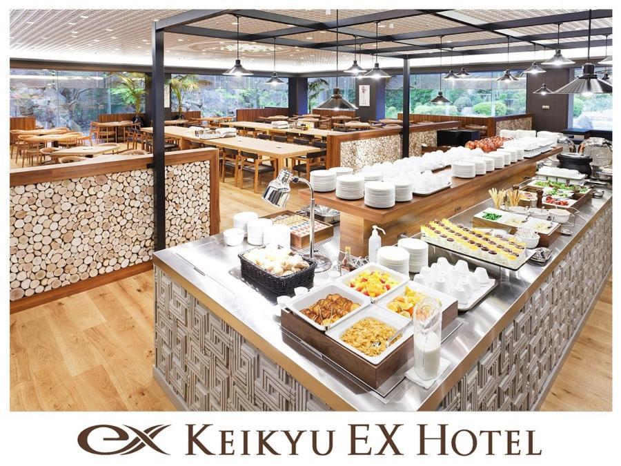 京急ex酒店品川 東京都 外观 照片